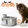 Purr-Flow™ Water Fountain