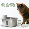 Purr-Flow™ Water Fountain